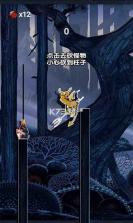 光剑战纪 v1.0 手游 截图