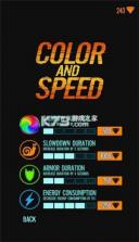 滚球宝石 v0.0.5 安卓版 截图