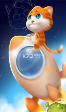 卡通人竞赛 v1.0.2 手机版 截图