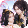 剑缘琉璃梦 v0.12.2 手游