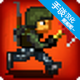 minidayz无限子弹v1.4.1