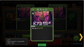 艾鲁大陆 v1.4.7 破解版 截图