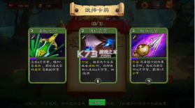 艾鲁大陆 v1.4.7 最新破解版 截图