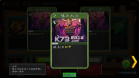 艾鲁大陆 v1.4.7 最新破解版 截图