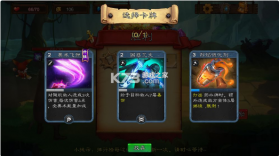 艾鲁大陆 v1.4.7 最新破解版 截图