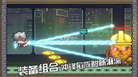 逆生之都 v0.3.32 破解版 截图