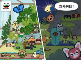 托卡生活宠物店 v1.2 中文版 截图