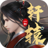 明教风云之九阴九阳 v1.0.15 oppo版