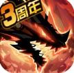 超进化物语 v1.4.0 新版