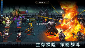 猎魔师 v5.9.1 破解版 截图