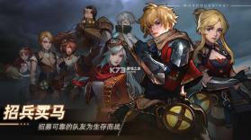 无昼之海 v0.5.49900 测试版 截图