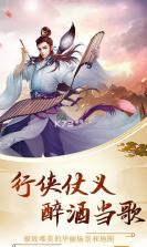 小白不言弃 v1.0.0  百抽版 截图