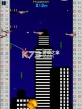 蜘蛛爬楼 v54 手游 截图