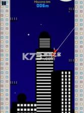 蜘蛛爬楼 v54 手游 截图