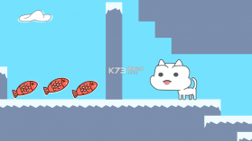 猫咪爱吃鱼 v1.0.8 游戏 截图