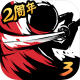 忍者必须死31.0.115版本v2.0.78