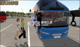 公交车模拟器 v2.1.4 无限金币版(公交公司模拟器) 截图
