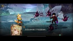 万象物语 v3.3.2 腾讯版 截图