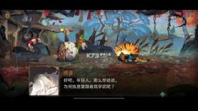 万象物语 v4.5.3 免费附魂版 截图