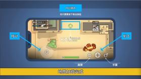 坏蛋来了 v1.0 破解版 截图