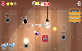 沙雕蚊子 v1.0 手游 截图