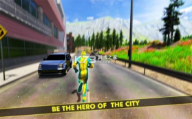 飞绳英雄犯罪 v3 游戏 截图