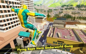 飞绳英雄犯罪 v3 游戏 截图