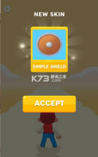 盾牌大师 v1.0.10 免费版 截图