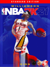 NBA2K21 v4.4.0.5909439 手机版 截图