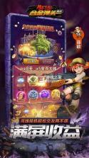 合金弹头集结 v1.1.0 破解版 截图