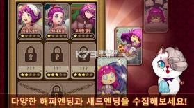 甜点公主 v1.0.0 手机版 截图