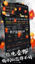 蜀山剑诀仙凡传 v0.0.1 游戏 截图