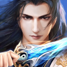 蜀山剑诀仙凡传 v0.0.1 游戏