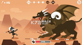 丛林狩猎大师 v1.5.35 无限金币破解版 截图