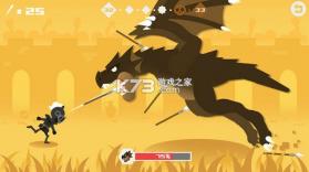 丛林狩猎大师 v1.5.35 无限金币破解版 截图