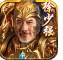 仙境传奇打金最新版v1.17.56