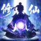 逆天纪2024最新版v1.4.1111.0