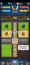 王国复兴 v1.0.4 破解版 截图