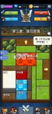 王国复兴 v1.0.4 整合包版 截图