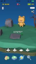 基因嗨宝 v1.0 最新版 截图
