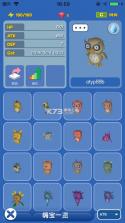 基因嗨宝 v1.0 最新版 截图