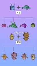 基因嗨宝 v1.0 最新版 截图