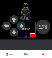 三重潮流 v1.0 手机版 截图