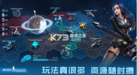 女神星球 v70.1 手机游戏 截图