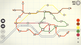 模拟地铁 v2.54.1 苹果版 截图