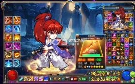 漫魂大乱斗 v1.8.0 手机版 截图