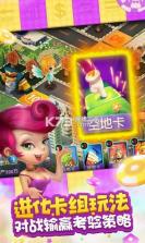 全民过家家 v1.5 正式版 截图