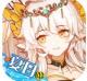 食之契约无限抽卡v3.46.1