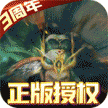 啪啪三国2 v3.4.0 送vip11版