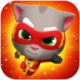 汤姆猫英雄跑酷游戏v3.8.0.477